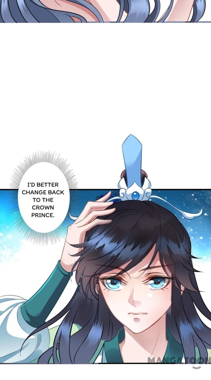 What? The Crown Prince Is Pregnant! Chapter 3 3